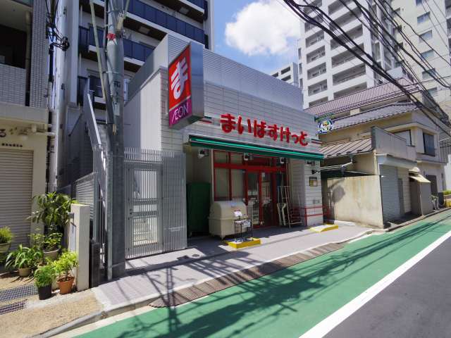 スーパー　まいばすけっと（スーパー）まで158m