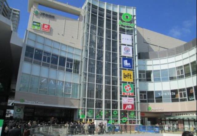 ショッピングセンター　bono相模大野サウスモール（ショッピングセンター）まで484m