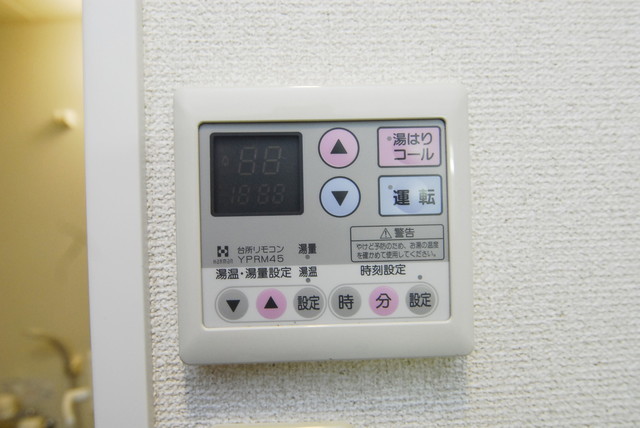 その他設備　設備