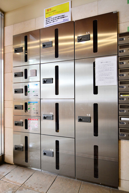 その他共有部分　共用部