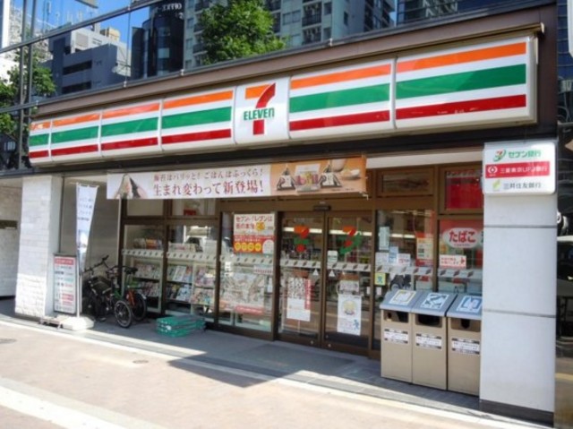 コンビニ　セブンイレブン四谷1丁目店（コンビニ）まで652m