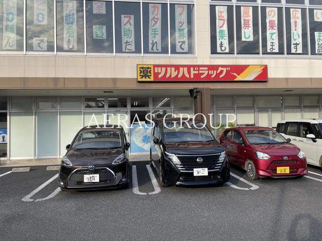 ドラックストア　ツルハドラッグ ライズモール綾瀬店（ドラッグストア）まで418m