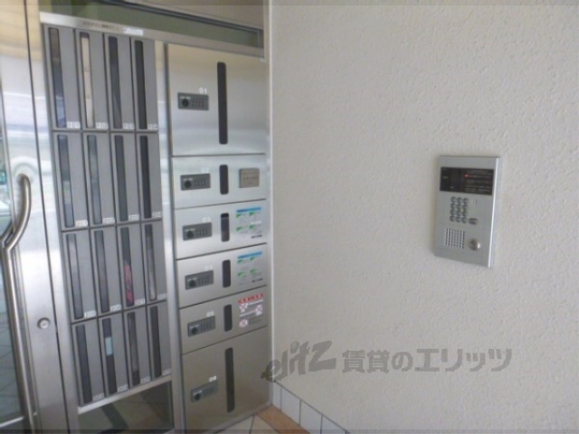 その他共有部分　宅配ボックス