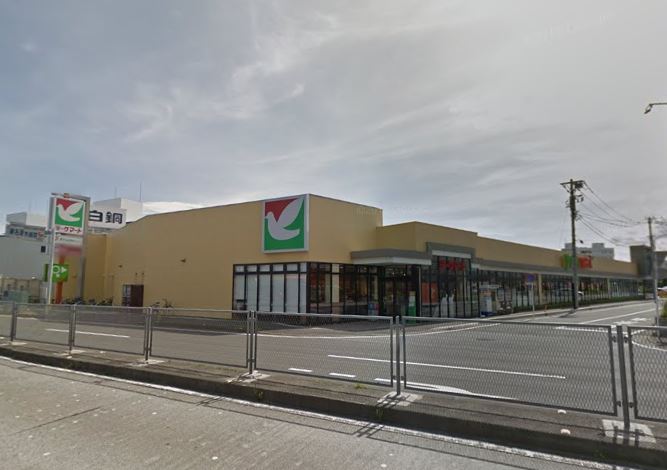 スーパー　ヨークマート 厚木インター店（スーパー）まで1149m
