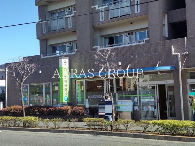 病院　わせだ整形外科（病院）まで105m