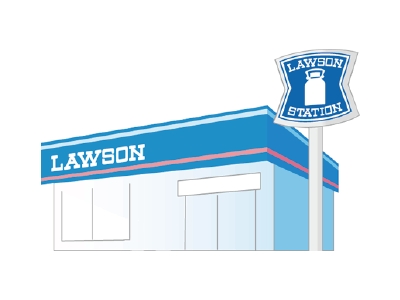 コンビニ　ローソン和歌山山口谷店様（コンビニ）まで1683m