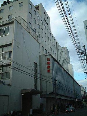 病院　川崎医科大学附属川崎病院（病院）まで464m