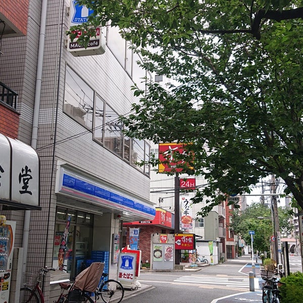 コンビニ　ローソン・スリーエフ南大井店（コンビニ）まで537m