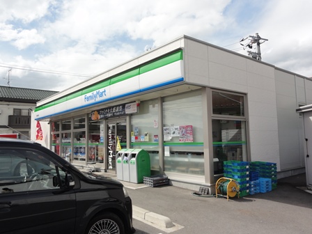 コンビニ　ファミリーマート西条寺家店（コンビニ）まで332m