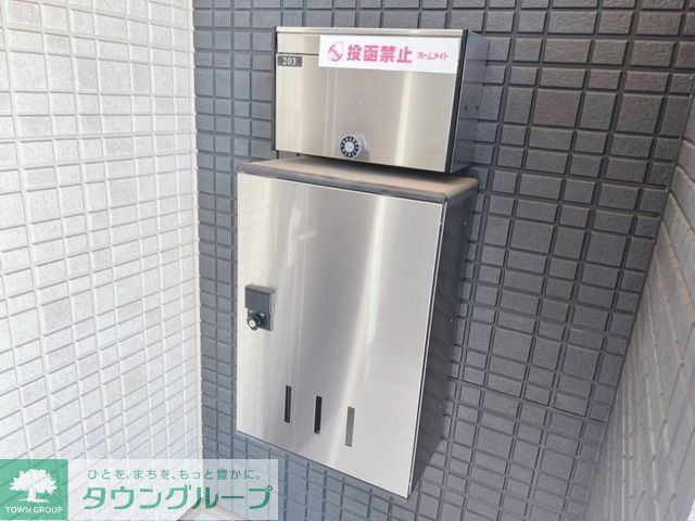 その他設備　お問合せはタウンハウジングまで！※現地待合わせ相談可能