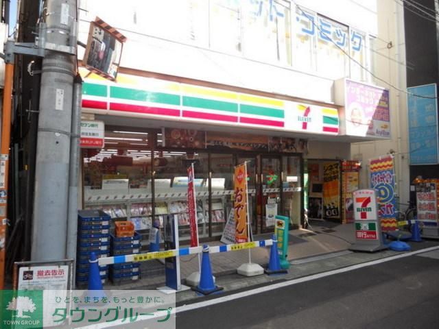 コンビニ　セブンイレブン（コンビニ）まで157m