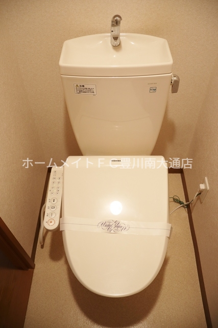トイレ