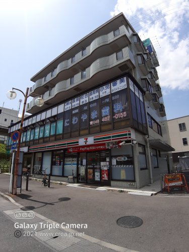 コンビニ　セブンイレブン柳瀬川駅前店（コンビニ）まで576m