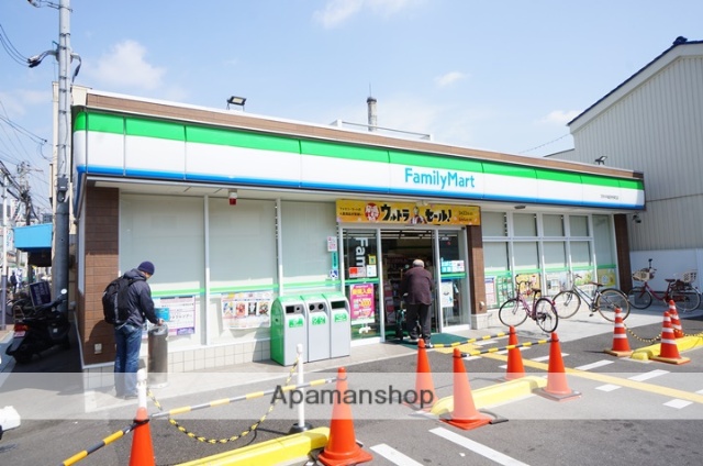 コンビニ　ファミリーマート茨木中総持寺町店（コンビニ）まで593m