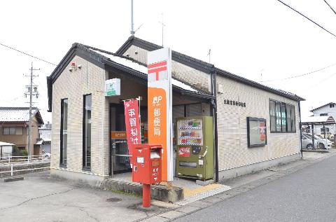 その他　土岐定林寺郵便局（その他）まで289m