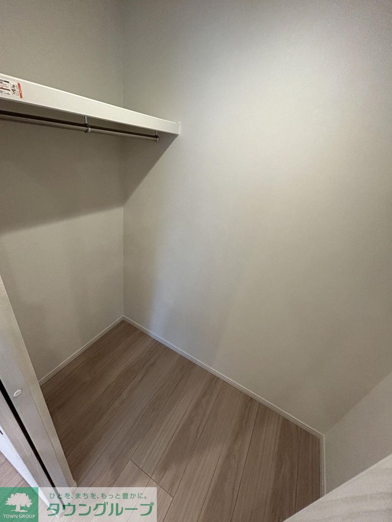 収納　ウォークインクローゼット・清掃前です