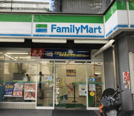 コンビニ　ファミリーマート江戸川橋駅西店（コンビニ）まで132m