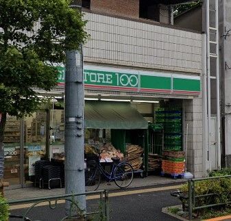 コンビニ　ローソンストア100上池袋店（コンビニ）まで250m