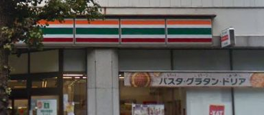 コンビニ　セブン-イレブン 台東北上野１丁目店（コンビニ）まで418m