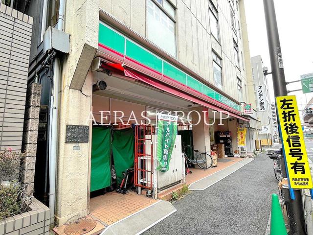 コンビニ　ローソンストア100 千住新橋店（コンビニ）まで127m
