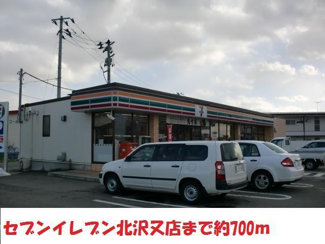 コンビニ　セブンイレブン（コンビニ）まで700m