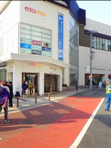 その他　武蔵小山駅（その他）まで246m