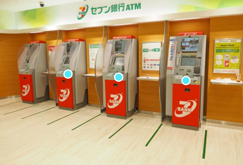 銀行　セブン銀行 東京メトロ 千代田線 湯島駅 共同出張所（銀行）まで485m