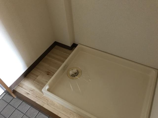 その他　洗濯置場