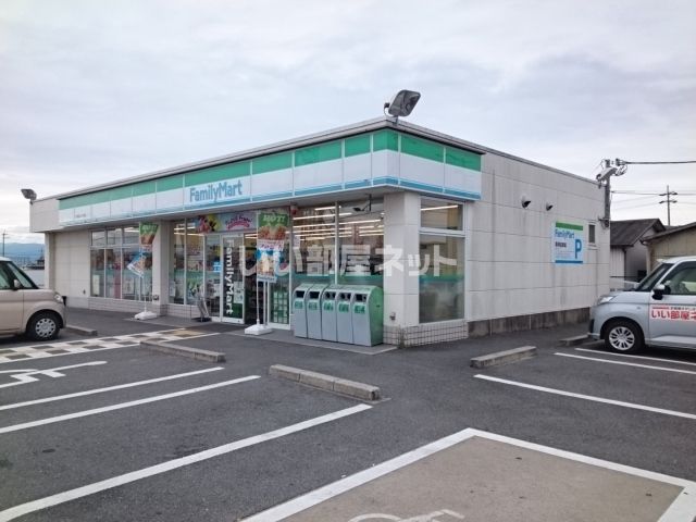 コンビニ　ファミリーマート 大和郡山外川町店（コンビニ）まで1000m