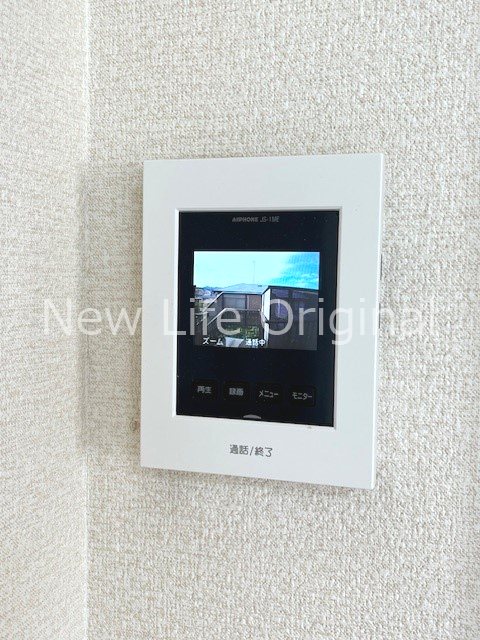 セキュリティ　室内から来訪者を確認できるTVモニターホン付きで安心です☆