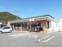 コンビニ　セブンイレブン　小倉中吉田店（コンビニ）まで255m