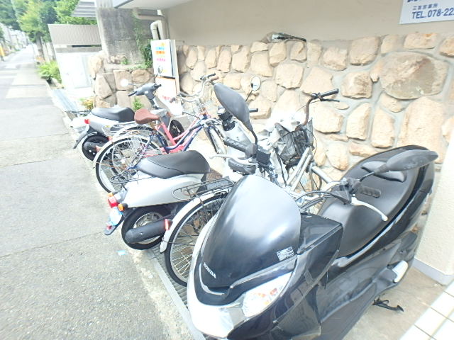 その他共有部分