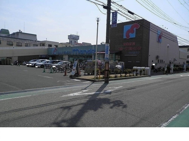 スーパー　万代西宮熊野店様（スーパー）まで30m