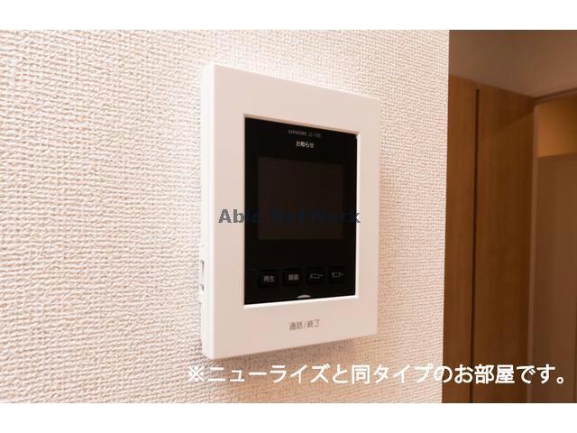 セキュリティ　同タイプ部屋参照