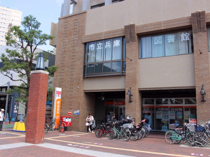 郵便局　神戸キャナルタウン郵便局（郵便局）まで202m