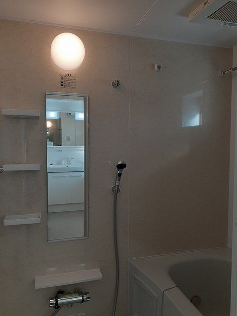 バス・シャワールーム