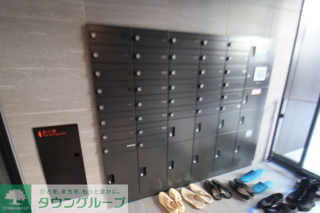 その他共有部分