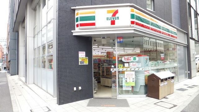 コンビニ　セブンイレブン（コンビニ）まで210m