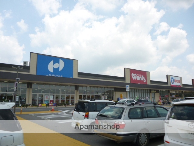 スーパー　生協ひろしまコープ西風新都（スーパー）まで1942m