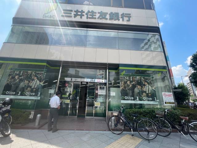 銀行　（株）三井住友銀行／南森町支店（銀行）まで80m