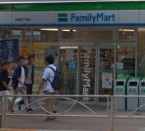 コンビニ　ファミリーマート 本郷五丁目店（コンビニ）まで488m