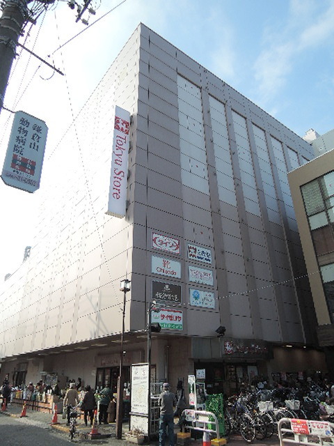 その他　東急ストア鎌倉店（その他）まで1076m