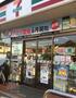 コンビニ　セブンイレブン新座野火止5丁目店（コンビニ）まで90m