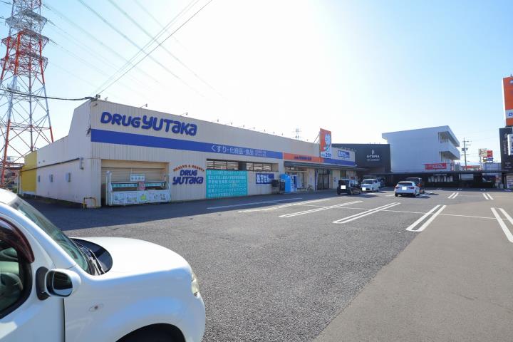 ドラックストア　ドラッグユタカ　黒野（ドラッグストア）まで305m