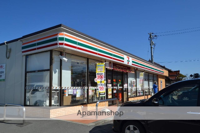 コンビニ　セブンイレブン（コンビニ）まで1013m