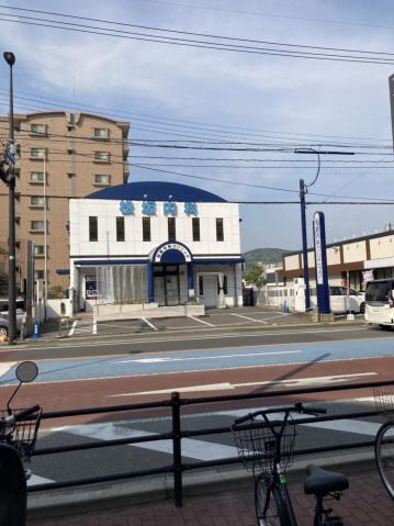 病院　松坂内科クリニック（病院）まで636m