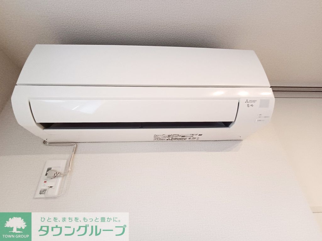 その他設備　設備