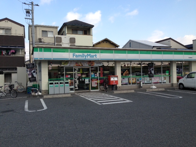 コンビニ　ファミリーマート京屋西湊店（コンビニ）まで439m