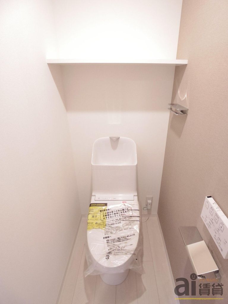 トイレ　※同仕様写真
