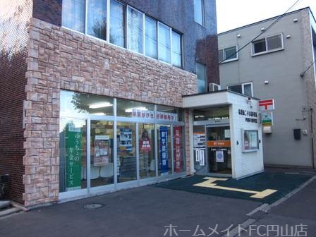 郵便局　札幌南二十七条郵便局（郵便局）まで25m